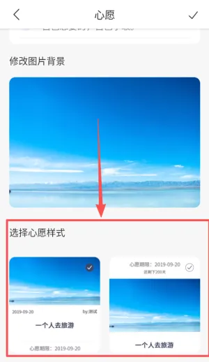 Ը������ʱ�����ֻ���