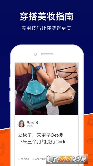 ����v4.1.26 �ٷ������ͼ