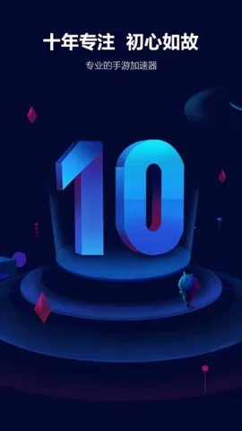 ����v4.1.26 �ٷ������ͼ