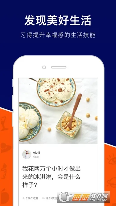 ����v4.1.26 �ٷ������ͼ