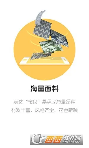 ����v4.1.9 �ֻ����ͼ