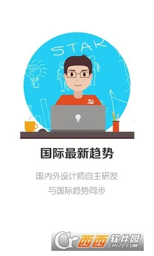 ����v4.1.9 �ֻ����ͼ