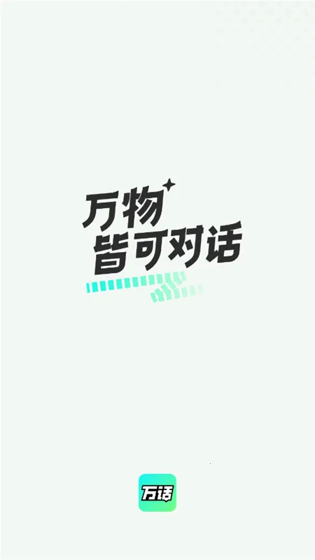 �������ֻ���v1.6.0.10 ��Ѱ��ͼ