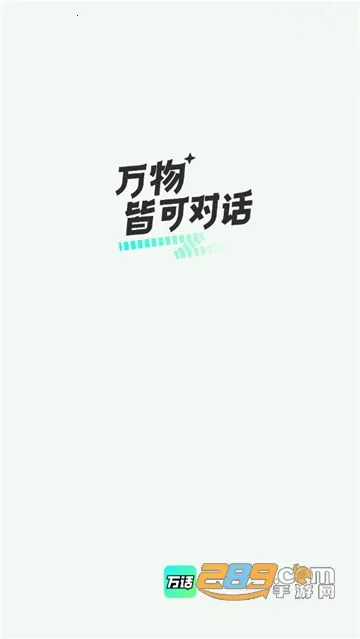 �������ֻ���