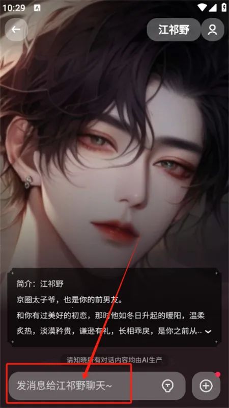 �������ֻ���