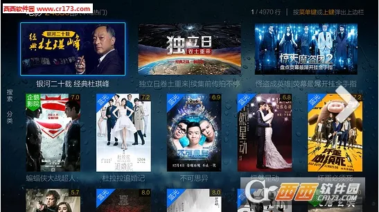 CIBN΢����2026�ٷ�����v4.8.6 ��׿���ͼ