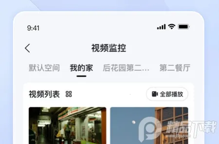 ��������2026���°汾