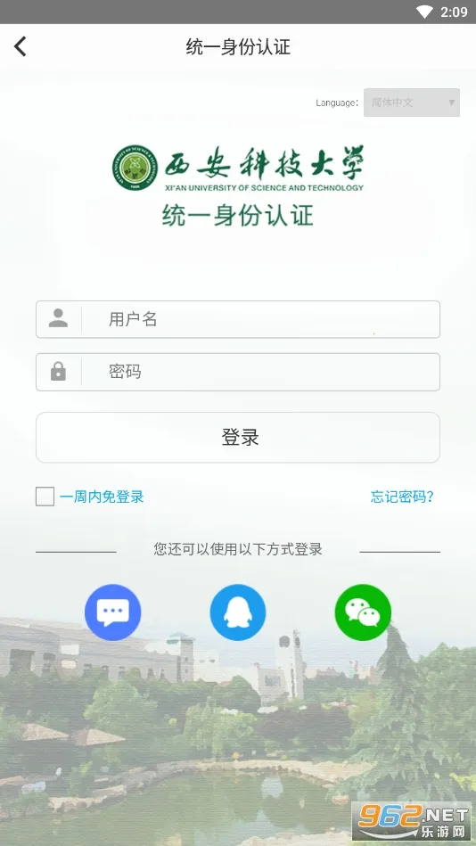 ���ƽ���2026�ٷ�����v0.0.6 �ֻ����ͼ