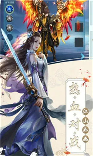 ���춯�ذ�׿���ֻ���v1.1.42 ��Ѱ��ͼ