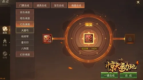 ���춯�ذ�׿���ֻ���