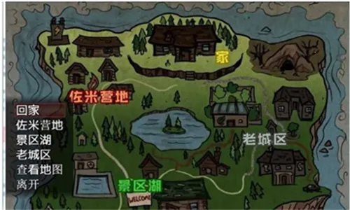 ���뽩ʬ�������ֻ���v1.11.55 �ٷ������ͼ