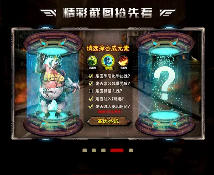 ���뽩ʬ�������ֻ���v1.11.55 �ٷ������ͼ