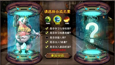 逃离僵尸岛最新手机版 逃离僵尸岛最新手机版