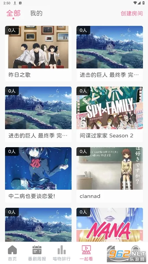 �����Ԫ�����ֻ���v5.5.1 �ٷ������ͼ