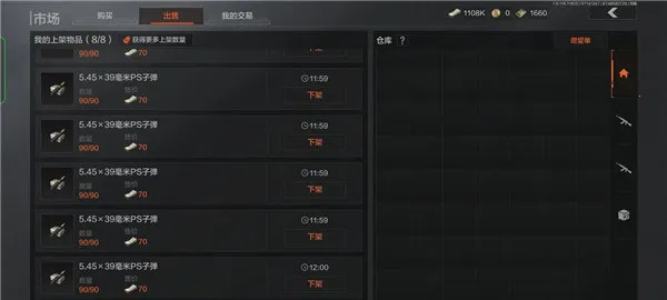 ����ͻΧ�ȷ��