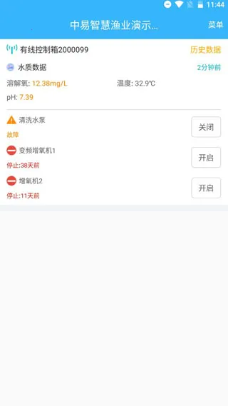 �ǻ���ҵ��׿���ֻ���