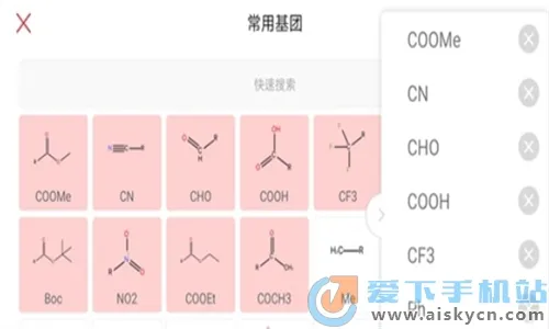 KingDraw�����ֻ���v3.6.9 ��Ѱ��ͼ