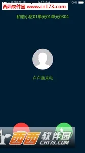 �����������ֻ���v2.6.26.005 �ֻ����ͼ