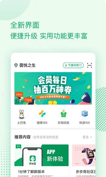 �����������ֻ���