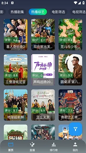 ONESӰ��(Ӱ�Ӳ�������)