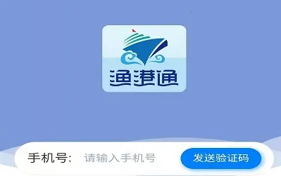 ���ͨ(��ҵ����ƽ̨)