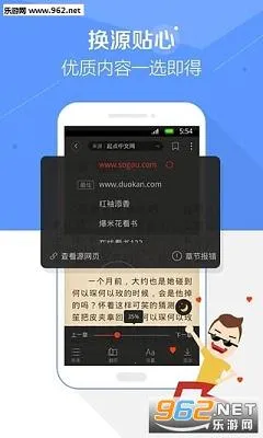 �ѹ��Ķ�2026���ذ�װv6.7.90 �ٷ������ͼ