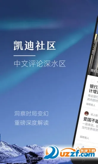 ��������2026���°汾v6.60.2 ��׿���ͼ