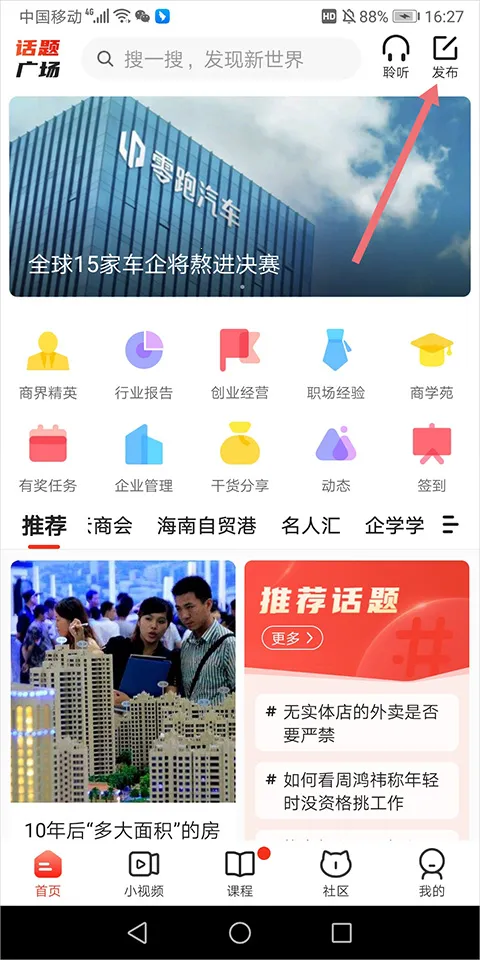 ��������2026���°汾