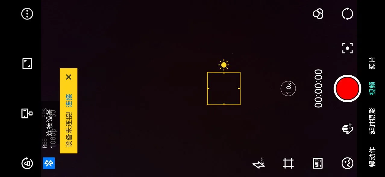 MOZA Genie��׿���ֻ���v3.1.9 ��׿���ͼ