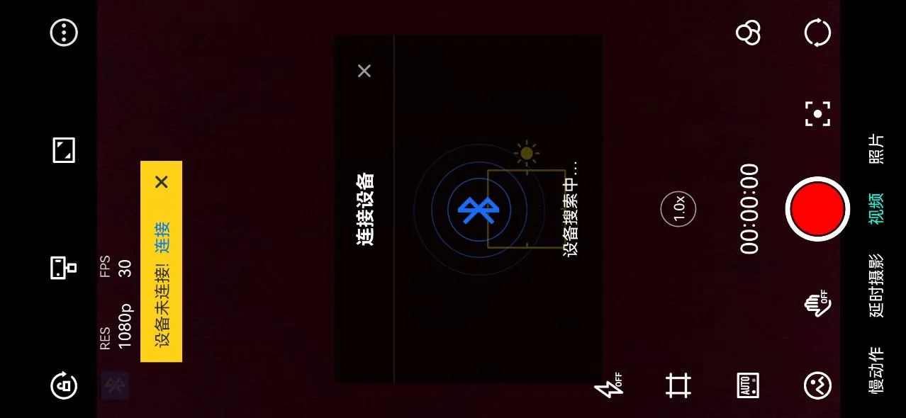 MOZA Genie��׿���ֻ���v3.1.9 ��׿���ͼ