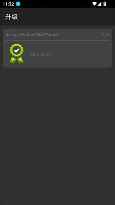 �����к�ģ���������ֻ���v5.5.0 �ٷ������ͼ