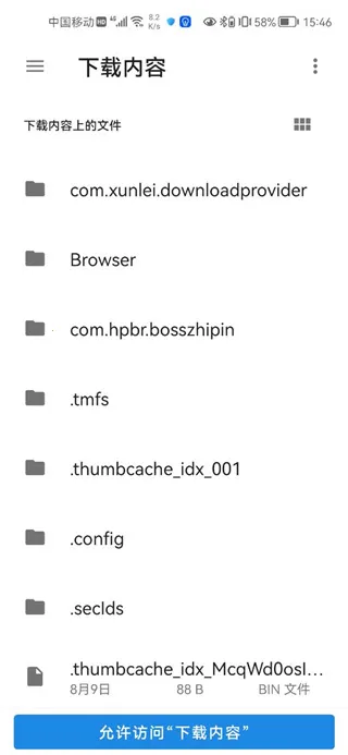 �����к�ģ�������İ�