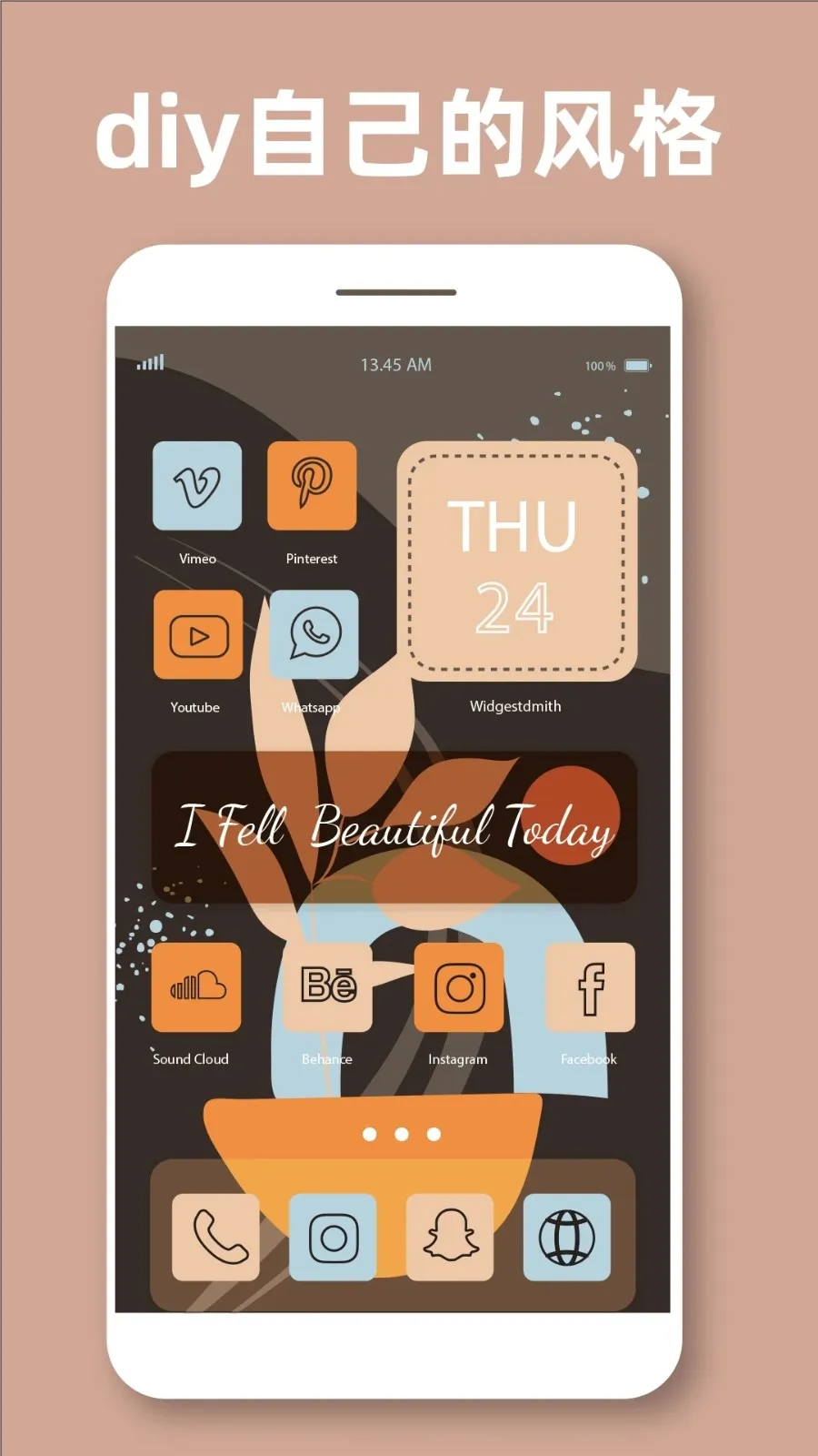 ͸��ħ��С���(�ֻ���������)v1.0.9 ��Ѱ��ͼ