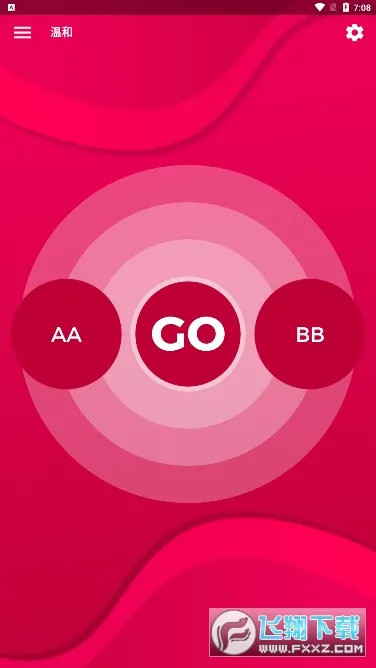 couplegame(���»�����Ϸ)v2.11 �ٷ������ͼ