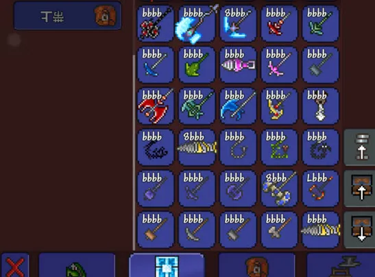 ̩�����Ǵ浵v1.4.4.9.5 ��Ѱ��ͼ