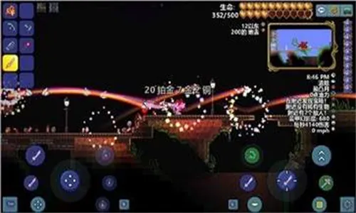 ̩�����Ǵ浵v1.4.4.9.5 ��Ѱ��ͼ