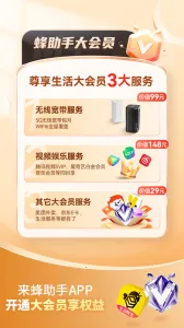 �����ְ�׿���ֻ���v10.11.1 �ٷ������ͼ