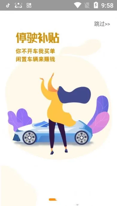 ������(���ֳ�����ƽ̨)