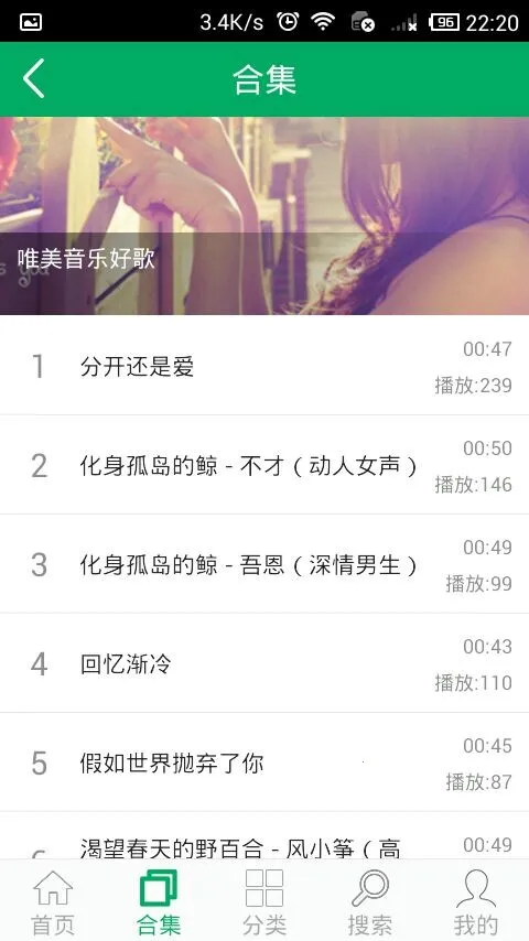 ����֮��(������������)v7.0 ��׿���ͼ