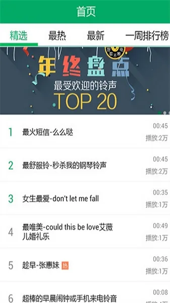 ����֮��(������������)