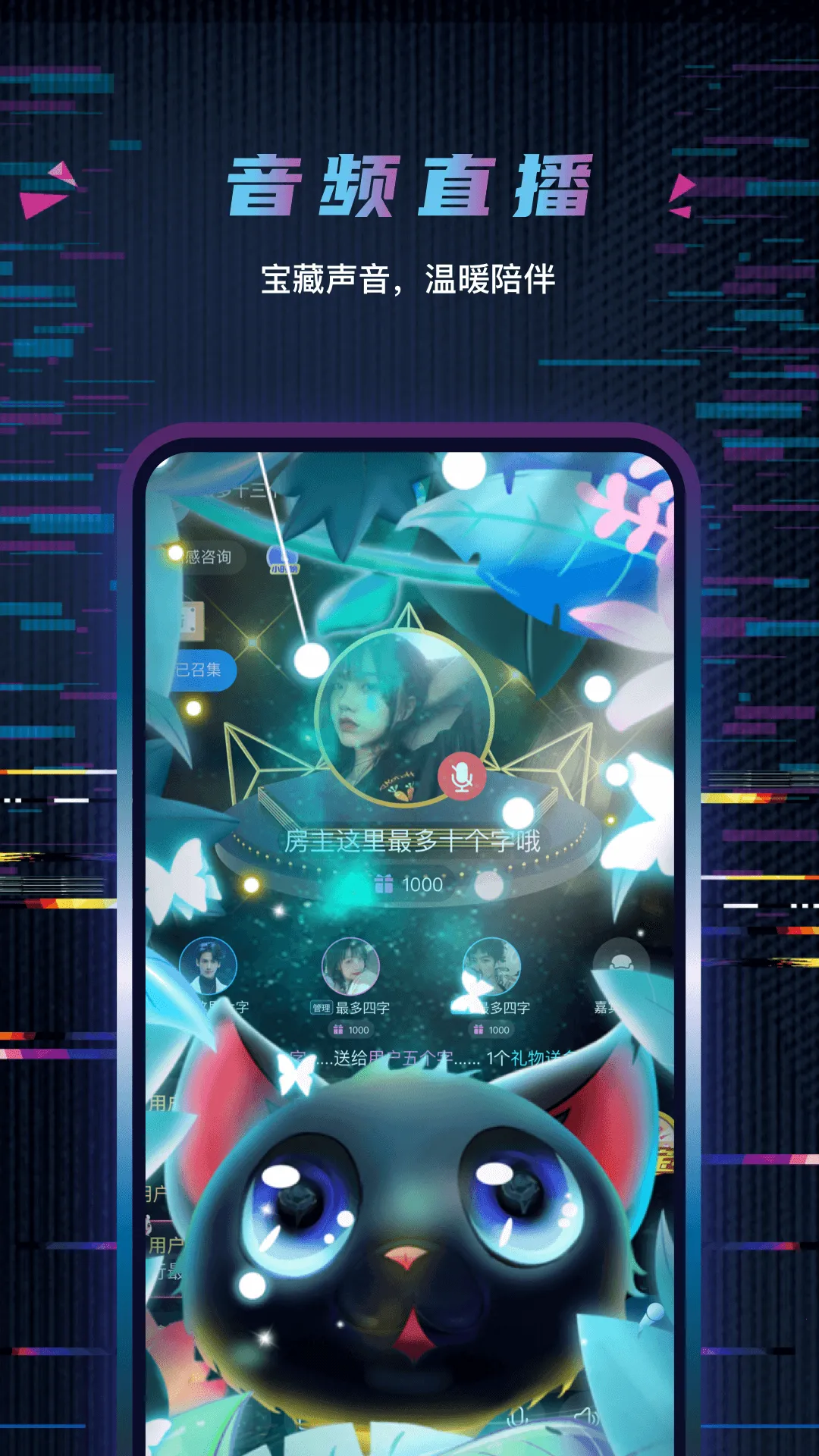 ��ż����(��Ϸ����ƽ̨)v1.2.0 �ٷ������ͼ