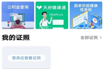 �츮���װ�(�ɶ��������ƽ̨)