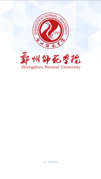 ֣��ʦ��ѧԺ�ƶ�����(�ƶ��������)v5.0.42 �ֻ����ͼ