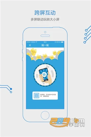 �������������ֻ���v10.4.1 �ٷ������ͼ