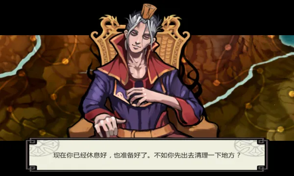 undead slayerv3.1.5 �ٷ������ͼ