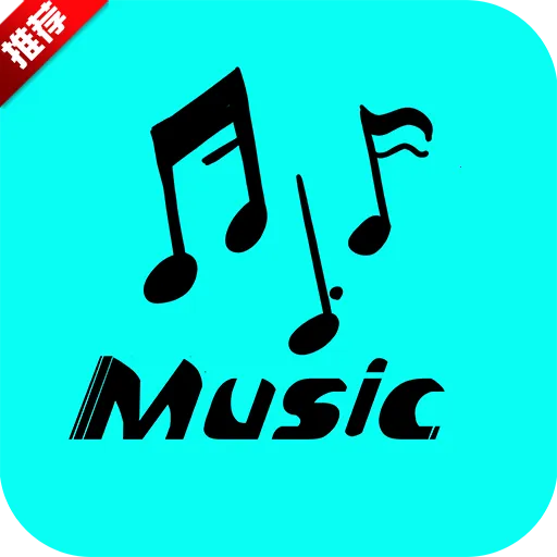 ��������2026�ٷ����°汾v5.3.2 ��׿��