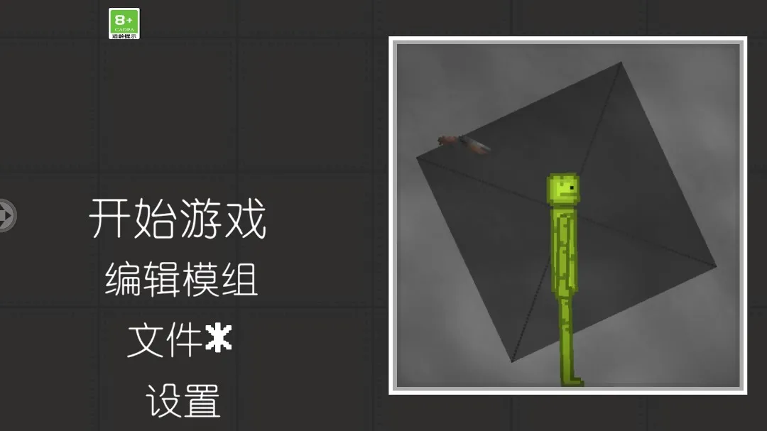 �������ֳ�2026���°汾v2.0.0 ��Ѱ��ͼ