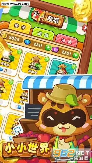 СС���������ֻ���