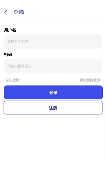 ���˱�������v2.5.1 �ٷ������ͼ