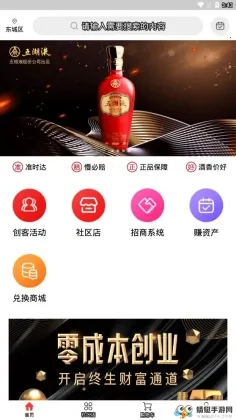 ������2026���ذ�װ